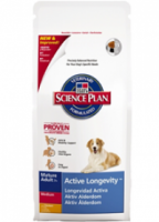 Hill´s SP Canine Mature Medium Chicken 1 kg